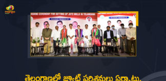 3 MoUs have been signed for setting up Jute mills, Jute Mills, Kamareddy, KTR Announce that 3 MoUs Signed for Setting up Jute Mills, Mango News, Minister KTR, Minister KTR Announce that 3 MoUs Signed for Setting up Jute Mills in Warangal, MOU Signing Ceremony for setting up 3 Major Modern Jute Mills, MoUs Signed for Setting up Jute Mills in Kamareddy, MoUs Signed for Setting up Jute Mills in Sircilla, MoUs Signed for Setting up Jute Mills in Warangal, Sircilla Districts, Telangana govt. signs 3 MoUs to set up Jute Mills, TS KTR