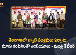 3 MoUs have been signed for setting up Jute mills, Jute Mills, Kamareddy, KTR Announce that 3 MoUs Signed for Setting up Jute Mills, Mango News, Minister KTR, Minister KTR Announce that 3 MoUs Signed for Setting up Jute Mills in Warangal, MOU Signing Ceremony for setting up 3 Major Modern Jute Mills, MoUs Signed for Setting up Jute Mills in Kamareddy, MoUs Signed for Setting up Jute Mills in Sircilla, MoUs Signed for Setting up Jute Mills in Warangal, Sircilla Districts, Telangana govt. signs 3 MoUs to set up Jute Mills, TS KTR