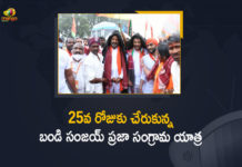 Bandi Sanjay accepts White Challenge, Bandi Sanjay Praja Sangrama Yatra, Bandi Sanjay Praja Sangrama Yatra Reached to 25th Day, BJP Telangana President, drug culture allegations, Konda Vishweshwar Reddy, Mango News, Praja Sangrama Yatra, Revanth Reddy, Telangana BJP President Bandi, Telangana BJP President Bandi Sanjay Kumar, Telangana BJP President Bandi Sanjay Praja Sangrama Yatra, Telangana BJP President Bandi Sanjay Praja Sangrama Yatra Reached to 25th Day, White Challenge