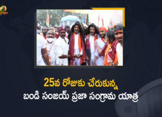 Bandi Sanjay accepts White Challenge, Bandi Sanjay Praja Sangrama Yatra, Bandi Sanjay Praja Sangrama Yatra Reached to 25th Day, BJP Telangana President, drug culture allegations, Konda Vishweshwar Reddy, Mango News, Praja Sangrama Yatra, Revanth Reddy, Telangana BJP President Bandi, Telangana BJP President Bandi Sanjay Kumar, Telangana BJP President Bandi Sanjay Praja Sangrama Yatra, Telangana BJP President Bandi Sanjay Praja Sangrama Yatra Reached to 25th Day, White Challenge