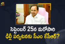 CM KCR Delhi Tour, CM KCR Delhi Tour Latest Updates, KCR Delhi Tour, KCR Delhi Tour News, KCR Likely To Go Delhi Tour, Mango News, Telangana Chief Minister, Telangana Chief Minister to meet Gajendra Shekhawat, Telangana CM KCR, Telangana CM KCR Likely To Go Delhi Tour Again, Telangana CM KCR Likely To Go Delhi Tour Again on September 25th, Telangana CM KCR will leave for Delhi tomorrow, TRS party office in Delhi