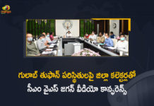 CM YS Jagan held Video Conference with District Collectors, CM YS Jagan held Video Conference with District Collectors on Gulab Cyclone Situation, CM YS Jagan Video Conference With District Collectors, Cyclone Gulab, Cyclone Gulab News, Cyclone Gulab Updates, Gulab Cyclone, Gulab Cyclone Situation, Mango News, PM Modi Assures Support To Odisha Andhra, YS Jagan Video Conference on Gulab Cyclone