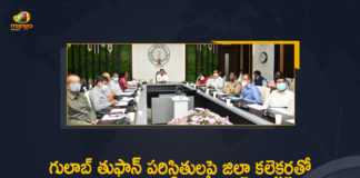 CM YS Jagan held Video Conference with District Collectors, CM YS Jagan held Video Conference with District Collectors on Gulab Cyclone Situation, CM YS Jagan Video Conference With District Collectors, Cyclone Gulab, Cyclone Gulab News, Cyclone Gulab Updates, Gulab Cyclone, Gulab Cyclone Situation, Mango News, PM Modi Assures Support To Odisha Andhra, YS Jagan Video Conference on Gulab Cyclone