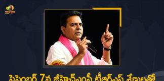Minister KTR To held Meeting With GHMC TRS Leaders on September 7th