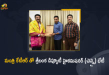 Deputy High Commissioner of Sri Lanka in Chennai Meets Minister KTR Today,Latest Political News 2021, Politics Updates 2021, Mango News, Deputy High Commissioner of Sri Lanka, Minister KTR, Minister KTR Today News, Sri Lanka Deputy High Commission, Minister KTR Meets Sri Lanka Deputy High Commission, sri lanka deputy high commissioner venkateshwaran, KTR sri lanka Deputy High commisioner meeting, Minister KTR Today Meeting, Sri Lanka, KTR News Update