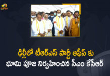 Chief Minister of Telangana, CM KCR, CM KCR Lay Foundation Stone For TRS Party Office In Delhi, CM KCR Lays Foundation Stone for TRS Party Office in New Delhi, Foundation stone of TRS office in Delhi, KCR lay foundation stone for TRS office in Delhi, KCR lay foundation stone for TRS party office in Delhi, KCR Lays Foundation Stone for TRS Party Office in New Delhi, Mango News, Telangana CM, Telangana CM KCR, Telangana CM KCR Lay Foundation Stone Of TRS Office In Delhi, Telangana CM KCR To Lay Foundation Stone Of TRS Office, Telangana CM KCR To Lay Foundation Stone Of TRS Office In Delhi, Telangana Rashtra Samithi, TRS Bhavan in the National Capital, TRS Office In Delhi, TRS Party President