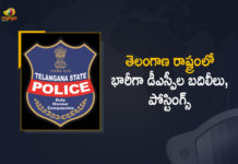 20 DSPs transferred in Telangana, DSP transfers in Telangana, DSPs transferred in Telangana, Mahender Reddy, Mango News, Telangana DGP, Telangana DGP Mahender Reddy, Telangana DGP Mahender Reddy Issued Orders Over Transfers and Postings of 20 DSPs, Telangana DSPs reshuffled in the state, Telangana Transfers 20 DSPs, Telangana Transfers and Postings of 20 DSPs, Transfers and Postings of 20 DSPs, Transfers and Postings of 20 DSPs In Telangana