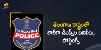 20 DSPs transferred in Telangana, DSP transfers in Telangana, DSPs transferred in Telangana, Mahender Reddy, Mango News, Telangana DGP, Telangana DGP Mahender Reddy, Telangana DGP Mahender Reddy Issued Orders Over Transfers and Postings of 20 DSPs, Telangana DSPs reshuffled in the state, Telangana Transfers 20 DSPs, Telangana Transfers and Postings of 20 DSPs, Transfers and Postings of 20 DSPs, Transfers and Postings of 20 DSPs In Telangana