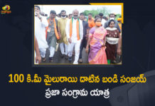 Bandi Sanjay Praja Sangrama Yatra, Bandi Sanjay Praja Sangrama Yatra Completes 100 KM, Bandi Sanjay Praja Sangrama Yatra Completes 100 KM Today, BJP President Bandi Sanjay Praja Sangrama Yatra, Mango News, Praja Sangrama Yatra, Praja Sangrama Yatra in Telangana, Praja Sangrama Yatra News, Telangana BJP President Bandi Sanjay Praja Sangrama Yatra, Telangana BJP President Bandi Sanjay Starts his Praja Sangrama Yatra at Hyderabad, Telangana BJP President criticizes CM