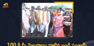 Bandi Sanjay Praja Sangrama Yatra, Bandi Sanjay Praja Sangrama Yatra Completes 100 KM, Bandi Sanjay Praja Sangrama Yatra Completes 100 KM Today, BJP President Bandi Sanjay Praja Sangrama Yatra, Mango News, Praja Sangrama Yatra, Praja Sangrama Yatra in Telangana, Praja Sangrama Yatra News, Telangana BJP President Bandi Sanjay Praja Sangrama Yatra, Telangana BJP President Bandi Sanjay Starts his Praja Sangrama Yatra at Hyderabad, Telangana BJP President criticizes CM