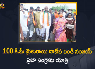 Bandi Sanjay Praja Sangrama Yatra, Bandi Sanjay Praja Sangrama Yatra Completes 100 KM, Bandi Sanjay Praja Sangrama Yatra Completes 100 KM Today, BJP President Bandi Sanjay Praja Sangrama Yatra, Mango News, Praja Sangrama Yatra, Praja Sangrama Yatra in Telangana, Praja Sangrama Yatra News, Telangana BJP President Bandi Sanjay Praja Sangrama Yatra, Telangana BJP President Bandi Sanjay Starts his Praja Sangrama Yatra at Hyderabad, Telangana BJP President criticizes CM