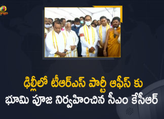 Chief Minister of Telangana, CM KCR, CM KCR Lay Foundation Stone For TRS Party Office In Delhi, CM KCR Lays Foundation Stone for TRS Party Office in New Delhi, Foundation stone of TRS office in Delhi, KCR lay foundation stone for TRS office in Delhi, KCR lay foundation stone for TRS party office in Delhi, KCR Lays Foundation Stone for TRS Party Office in New Delhi, Mango News, Telangana CM, Telangana CM KCR, Telangana CM KCR Lay Foundation Stone Of TRS Office In Delhi, Telangana CM KCR To Lay Foundation Stone Of TRS Office, Telangana CM KCR To Lay Foundation Stone Of TRS Office In Delhi, Telangana Rashtra Samithi, TRS Bhavan in the National Capital, TRS Office In Delhi, TRS Party President