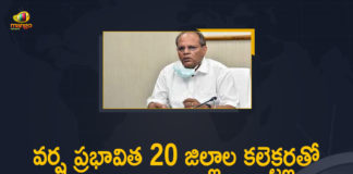 #KCR, 20 Flood Affected Districts, CS Somesh Kumar held Teleconference with Collectors of 20 Flood Affected Districts, Floods in Sircilla, Mango News, Several areas in Telangana inundated due to heavy rains, Somesh Kumar held Teleconference with Collectors, telangana, Telangana CM KCR, Telangana CS Somesh Kumar, Telangana CS Somesh Kumar held Teleconference with Collectors of 20 Flood Affected Districts, Telangana rains, Telangana rains live updates, telangana rains news, telangana rains updates