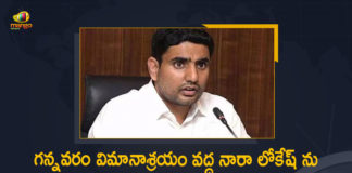 AP Politics, Gannavaram Airport, Mango News, Nara Lokesh Detained By Police at Gannavaram Airport, Nara Lokesh taken into preventive custody, Nara Lokesh taken into preventive custody at Gannavaram, Police Arrest Nara Lokesh, Police arrest Nara Lokesh at Gannavaram airport, TDP Leader Nara Lokesh, TDP National General Secretary Nara Lokesh, TDP National General Secretary Nara Lokesh Detained By Police at Gannavaram Airport, TDP vs YCP