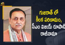 BJP removes CM Vijay Rupani, Chief Minister Vijay Rupani Resigns, Gujarat, Gujarat Chief Minister, Gujarat Chief Minister Vijay Rupani Resigns, Gujarat Political News, Mango News, Vijay Rupani resigns as Gujarat Chief Minister, Vijay Rupani resigns as Gujarat CM, Vijay Rupani resigns as Gujarat CM after 5 years in power, Vijay Rupani Resigns LIVE Updates