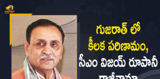 BJP removes CM Vijay Rupani, Chief Minister Vijay Rupani Resigns, Gujarat, Gujarat Chief Minister, Gujarat Chief Minister Vijay Rupani Resigns, Gujarat Political News, Mango News, Vijay Rupani resigns as Gujarat Chief Minister, Vijay Rupani resigns as Gujarat CM, Vijay Rupani resigns as Gujarat CM after 5 years in power, Vijay Rupani Resigns LIVE Updates