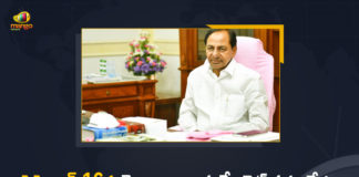 Cabinet Meeting on Telangana, Mango News, Telangana Assembly Sessions After September 17th, Telangana Cabinet Meet, Telangana Cabinet Meeting, Telangana Cabinet Meeting 2021, Telangana Cabinet Meeting Date, Telangana Cabinet Meeting will be held, Telangana Cabinet Meeting will be held on September 16th, Telangana Cabinet To Meet, Telangana cabinet to meet on Sep 16