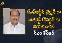 Bajireddy Govardhan, Bajireddy Goverdhan, Bajireddy Goverdhan Appointed as Chairman of the TSRTC, Bajireddy Goverdhan as Chairman of the TSRTC, Chairman of the TSRTC, CM KCR, CM KCR has Appointed MLA Bajireddy Goverdhan as Chairman of the TSRTC, KCR has Appointed MLA Bajireddy Goverdhan as Chairman of the TSRTC, Mango News, MLA Bajireddy Goverdhan as Chairman of the TSRTC, New TSRTC Chairman, TSRTC Chairman