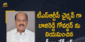 Bajireddy Govardhan, Bajireddy Goverdhan, Bajireddy Goverdhan Appointed as Chairman of the TSRTC, Bajireddy Goverdhan as Chairman of the TSRTC, Chairman of the TSRTC, CM KCR, CM KCR has Appointed MLA Bajireddy Goverdhan as Chairman of the TSRTC, KCR has Appointed MLA Bajireddy Goverdhan as Chairman of the TSRTC, Mango News, MLA Bajireddy Goverdhan as Chairman of the TSRTC, New TSRTC Chairman, TSRTC Chairman