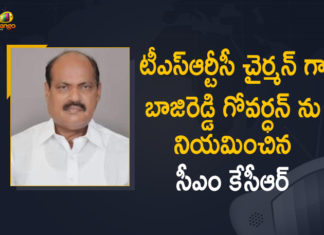 Bajireddy Govardhan, Bajireddy Goverdhan, Bajireddy Goverdhan Appointed as Chairman of the TSRTC, Bajireddy Goverdhan as Chairman of the TSRTC, Chairman of the TSRTC, CM KCR, CM KCR has Appointed MLA Bajireddy Goverdhan as Chairman of the TSRTC, KCR has Appointed MLA Bajireddy Goverdhan as Chairman of the TSRTC, Mango News, MLA Bajireddy Goverdhan as Chairman of the TSRTC, New TSRTC Chairman, TSRTC Chairman