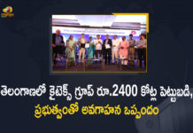 Industries, Kitex Group to invest Rs 2400 cr in Telangana, Kitex Group Will Invest Rs 2400 Cr in Telangana, Kochi-based Kitex Group to invest 2400 crore in Telangana, MA & UD, Mango News, Minister for IT, MoU Signed with Govt in the Presence of Minister KTR, telangana, The Kitex group in Kochi invests 2400 crore, The Kitex group in Kochi invests 2400 crore in Telangana, The Kitex group in Kochi invests in Telangana, The Kitex group invests in Telangana