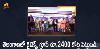Industries, Kitex Group to invest Rs 2400 cr in Telangana, Kitex Group Will Invest Rs 2400 Cr in Telangana, Kochi-based Kitex Group to invest 2400 crore in Telangana, MA & UD, Mango News, Minister for IT, MoU Signed with Govt in the Presence of Minister KTR, telangana, The Kitex group in Kochi invests 2400 crore, The Kitex group in Kochi invests 2400 crore in Telangana, The Kitex group in Kochi invests in Telangana, The Kitex group invests in Telangana