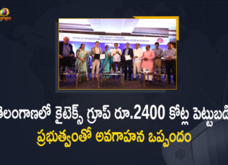 Industries, Kitex Group to invest Rs 2400 cr in Telangana, Kitex Group Will Invest Rs 2400 Cr in Telangana, Kochi-based Kitex Group to invest 2400 crore in Telangana, MA & UD, Mango News, Minister for IT, MoU Signed with Govt in the Presence of Minister KTR, telangana, The Kitex group in Kochi invests 2400 crore, The Kitex group in Kochi invests 2400 crore in Telangana, The Kitex group in Kochi invests in Telangana, The Kitex group invests in Telangana