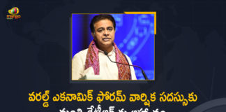 మంత్రి కేటీఆర్ కు దావోస్ లో జరిగే వరల్డ్ ఎకనామిక్ ఫోరమ్ సదస్సుకు ఆహ్వానం IT minister KTR invited to World Economic Forum, Jan-2022, KTR Gets Invitation For World Economic Forum, KTR Gets Invitation For World Economic Forum Annual Meet at Davos, KTR Gets Invitation For World Economic Forum Annual Meet at Davos in Jan-2022, KTR invited to prestigious World Economic Forum, KTR invited to WEF annual meeting at Davos, KTR invited to World Economic Forum Annual Meeting 2022, Mango News, Minister KTR, Minister KTR Gets Invitation For World Economic Forum Annual Meet at Davos in Jan-2022, Telangana IT Minister KTR