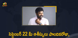 43 Years Ago Chiranjeevi Shot His First Scene On this Day, Chiranjeevi completes 42 years in the industry, Chiranjeevi Tweet, Chiranjeevi Tweet over Completion of 43 Years in Film Industry, Mango News, Megastar Chiranjeevi, Megastar Chiranjeevi completes 42 years in the industry, Megastar Chiranjeevi Completion of 43 Years in Film Industry, Megastar Chiranjeevi Movies, Megastar Chiranjeevi Tweet over Completion of 43 Years in Film Industry