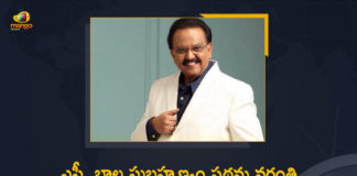 Andhra Pradesh CM YS Jagan Mohan Reddy, Balasubrahmanyam Death Anniversary, Balasubrahmanyam First Death Anniversary, CM YS Jagan Pays Tribute to SP Balasubrahmanyam on His First Death Anniversary, Mango News, S P Balasubrahmanyam Forever, S. P. Balasubrahmanyam, SPB Lives in Our Hearts Forever, Tribute To SP Balasubrahmanyam, Tribute to SP Balasubrahmanyam on His First Death Anniversary, YS Jagan Pays Tribute to SP Balasubrahmanyam