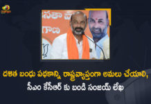 Bandi says KCR ignoring BCs, BJP President Bandi Sanjay Writes a Letter to CM KCR over Dalit Bandhu Implementation, Chief Minister KCR, CM KCR over Dalit Bandhu Implementation, Dalit Bandhu, Dalit Bandhu Implementation, Dalit Bandhu Implementation in Huzurabad, Implement Dalit Bandu Scheme, Mango News, Telangana BJP President Bandi, Telangana BJP President Bandi Sanjay Writes a Letter to CM KCR over Dalit Bandhu Implementation