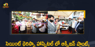 Corona is under control in Telangana, KTR Inaugurates Oxygen Plant, KTR Inaugurates Oxygen Plant at St Theresa Hospital, Mango News, Minister KTR, Minister KTR Inaugurates Oxygen Plant at St Theresa Hospital which was Donated by Tech Mahindra, Oxygen Plant at St Theresa Hospital, Oxygen Plant at St Theresa Hospital Donated by Tech Mahindra, Tech Mahindra, Tech Mahindra Foundation, Tech Mahindra Foundation and Mission Oxygen