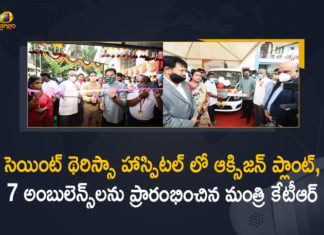 Corona is under control in Telangana, KTR Inaugurates Oxygen Plant, KTR Inaugurates Oxygen Plant at St Theresa Hospital, Mango News, Minister KTR, Minister KTR Inaugurates Oxygen Plant at St Theresa Hospital which was Donated by Tech Mahindra, Oxygen Plant at St Theresa Hospital, Oxygen Plant at St Theresa Hospital Donated by Tech Mahindra, Tech Mahindra, Tech Mahindra Foundation, Tech Mahindra Foundation and Mission Oxygen