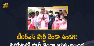 Finance Minister Harish Rao, Harish Rao in TRS Party Jenda Festival in Siddipet, Harish Rao Participated in TRS Party Jenda Festival, Harish Rao Participated in TRS Party Jenda Festival in Siddipet, Mango News, Minister Harish Rao, Minister Harish Rao Participated in TRS Party Jenda Festival, Minister Harish Rao Participated in TRS Party Jenda Festival in Siddipet, Siddipet, TRS Jenda Festival, TRS Party Jenda Festival, TRS Party Jenda Festival in Siddipet, TRS Party Jenda Festival News