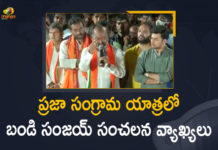 Bandi Sanjay Says BJP will Bring Population Control Act in Telangana, Bandi Sanjay Kumar, Bandi Sanjay Kumar public meeting, BJP To Bring Population Control Act, BJP to bring population control bill in Telangana, BJP will bring population control act in Telangana, BJP will bring population control law, Growth And Development In Telangana, Mango News, Praja Sangram Yatra, Telangana Bharatiya Janata Party, Telangana BJP President
