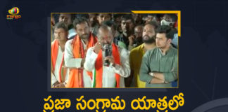 Bandi Sanjay Says BJP will Bring Population Control Act in Telangana, Bandi Sanjay Kumar, Bandi Sanjay Kumar public meeting, BJP To Bring Population Control Act, BJP to bring population control bill in Telangana, BJP will bring population control act in Telangana, BJP will bring population control law, Growth And Development In Telangana, Mango News, Praja Sangram Yatra, Telangana Bharatiya Janata Party, Telangana BJP President