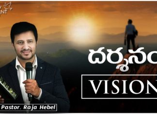 motivational video,motivational,best motivational video,motivational speech,inspirational,pastor raja hebel message,live for christ,telugu christian messages,raja faith ministries,actor raja interview,hero raja interview,telugu christian songs,calvary temple live,telugu pastor messages,christian motivation,inspirational video,patience is key motivation,patience motivation,how to be patient,parents,parents love,found god,jesus loves me,Jesus love