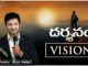 motivational video,motivational,best motivational video,motivational speech,inspirational,pastor raja hebel message,live for christ,telugu christian messages,raja faith ministries,actor raja interview,hero raja interview,telugu christian songs,calvary temple live,telugu pastor messages,christian motivation,inspirational video,patience is key motivation,patience motivation,how to be patient,parents,parents love,found god,jesus loves me,Jesus love