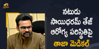 Apollo Hospital Released Latest Medical Bulletin of Actor Sai Dharam Tej, Chiranjeevi’s nephew actor Sai Dharam Tej injured, Hyderabad, Latest Medical Bulletin of Actor Sai Dharam Tej, Mango News, Medical Bulletin of Actor Sai Dharam Tej, Sai Dharam Tej Accident, Sai Dharam Tej Accident News, Sai Dharam Tej Bike Accident, Sai Dharam Tej Health Condition, Sai Dharam Tej Meets With a Road Accident, Tollywood Actor Sai Dharam Tej Injured in Bike Accident