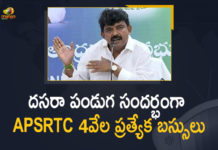 దసరా పండుగ సందర్భంగా ఏపీఎస్ఆర్టీసీ 4వేల ప్రత్యేక బస్సులు Dussehra Special Buses - APSRTC To Run 4000 Special Buses For Dussehra Festival,Dussehra Special Buses,Dussehra Special Buses APSRTC,APSRTC Dussehra Special Buses,APSRTC,APSRTC Busses,APSRTC News,APSRTC Latest News,Dussehra,Dussehra 2021,2021 Dussehra,Dussehra Festival,Dussehra Festival 2021,APSRTC To Run 4000 Special Buses For Dussehra Festival,APSRTC To Run 4000 Special Buses,4000 Special Buses For Dussehra Festival,Andra Pradesh Special Buses For Dussehra Festival,4000 Special RTC Buses For Dasara Rush,Andhra,AP News,AP Latest News,Perni Nani,Perni Nani Latest News,Perni Nani Updates,Perni Nani Latest Updates,Perni Nani News,Perni Nani Live,Perni Nani Live News,Perni Nani Live Updates,Perni Nani Speech,Perni Nani Speech Live,Perni Nani About APSRTC,#PerniNani