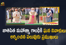 Gandhi Jayanti, Mahatma Gandhi at Rajghat, Mango News, Modi and Others Pay Tribute to Mahatma Gandhi, PM Modi, PM Modi And Others Pay Tribute To Mahatma Gandhi, PM Modi and Others Pay Tribute to Mahatma Gandhi at Raj Ghat, pm narendra modi, PM Narendra Modi pays tribute to Mahatma Gandhi at Rajghat, President Kovind, Raj Ghat, Tribute to Mahatma Gandhi