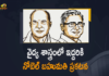 American Scientists David Julius And Ardem Patapoutian Win, Ardem Patapoutian win 2021 Nobel Prize, David Julius, Mango News, nobel prize, Nobel Prize 2021, Nobel Prize 2021 In Medicine, Nobel Prize 2021 In Medicine Announced, Nobel Prize in Medicine, Nobel Prize in medicine awarded to American scientists, Nobel Prize in Medicine Awarded to David Julius and Ardem, Nobel Prize Medicine US scientists, US duo Julius and Patapoutian win 2021 Nobel Prize