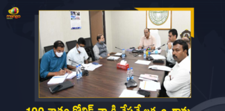 100% Covid-19 Vaccination, 100% Covid-19 Vaccination In Telangana, Covid-19 Vaccination, CS alerts district collectors, CS Somesh Kumar Held Video Conference with District Collectors, CS Somesh Kumar Held Video Conference with District Collectors over 100% Covid-19 Vaccination, District Collectors, Mango News, Somesh Kumar, Telangana Covid-19 Vaccination, Telangana CS, Telangana CS Somesh Kumar, Telangana CS Somesh Kumar Held Video Conference with District Collectors