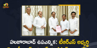 B-Form to TRS Candidate Gellu Srinivas Yadav, CM KCR, CM KCR Handover B-Form to TRS Candidate Gellu Srinivas Yadav, Gellu Srinivas Yadav, huzurabad by election 2021, huzurabad by election candidates, huzurabad by election trs candidate, Huzurabad by poll, Huzurabad By-election, huzurabad bypoll date, Huzurabad bypolls, KCR Handover B-Form to TRS Candidate, Mango News, TRS Candidate Gellu Srinivas Yadav