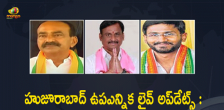 Huzurabad Assembly By-election Live Updates, Huzurabad Assembly By Poll, Huzurabad Assembly By Poll Underway, Huzurabad By Election Voting Live, Huzurabad by-election, Huzurabad By-election Polling, Huzurabad bypoll, Huzurabad bypoll 2021, Huzurabad bypoll News, Huzurabad bypoll Today, Mango News, Polling At 306 Centres 2.37 Lakh Voters Eligible To Vote, Polling for Huzurabad by-election begins, Telangana Huzurabad bye-poll, Telangana Huzurabad bypoll