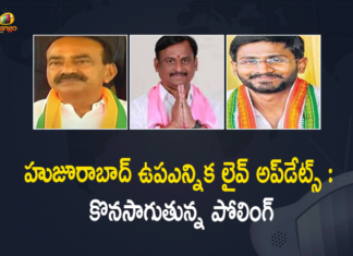 Huzurabad Assembly By-election Live Updates, Huzurabad Assembly By Poll, Huzurabad Assembly By Poll Underway, Huzurabad By Election Voting Live, Huzurabad by-election, Huzurabad By-election Polling, Huzurabad bypoll, Huzurabad bypoll 2021, Huzurabad bypoll News, Huzurabad bypoll Today, Mango News, Polling At 306 Centres 2.37 Lakh Voters Eligible To Vote, Polling for Huzurabad by-election begins, Telangana Huzurabad bye-poll, Telangana Huzurabad bypoll