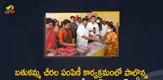 Bathukamma, Bathukamma festival, Bathukamma Sarees, Bathukamma Sarees 2021 News, Bathukamma Sarees Distribution, Bathukamma Sarees Distribution 2021, Bathukamma Sarees Distribution Program, Bathukamma Sarees Distribution Telangana, Bathukamma Sarees Presentation, Distribution of Bathukamma sarees, Mango News, Minister Talasani Srinivas Yadav, Minister Talasani Srinivas Yadav Participated in Bathukamma Sarees Distribution Program, talasani srinivas yadav, Telangana Bathukamma Sarees