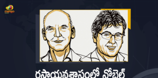 Benjamin List, Benjamin List and David MacMillan win 2021 Nobel Prize, David MacMillan, David MacMillan win 2021 Nobel Prize, Germany’s Benjamin List American David MacMillan win Nobel Prize, Mango News, Nobel chemistry prize goes to duo who developed a tool, Nobel Prize 2021 For Chemistry, Nobel Prize 2021 For Chemistry Winners Are Benjamin List And David MacMillan, Nobel Prize 2021 in Chemistry awarded to Benjamin List, Nobel Prize For Chemistry, Nobel Prize in Chemistry, Nobel Prize in Chemistry 2021