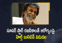 Chennai's Kauvery Hospital Releases Medical Bulletin Over Super Star Rajinikanth Health Condition,Mango News Telugu,Mango News,Rajinikanth,Rajinikanth Latest News,Rajinikanth Movies,Rajinikanth News,Rajinikanth Latest Updates,Rajinikanth Health Update,Rajinikanth Latest Health Update,Rajinikanth Admitted To Hospital In Chennai,Rajinikanth In Hospital For Health Checkup,Rajinikanth Admitted To Hospital For Health Checkup,Superstar Rajnikanth Admitted In Kauvery Hospital,Superstar Rajnikanth,Actor Rajinikanth Admitted To Hospital,Actor Rajinikanth Admitted To Hospital in Chennai,Rajinikanth Routine Health Checkup,Rajinikanth Live Updates,Chennai,Super Star Rajinikanth Health Condition,Rajinikanth Health Bulletin,Rajinikanth Latest Health Bulletin,Kauvery Hospital Released Rajinikanth Health Bulletin,Kauvery Hospital,Kauvery Hospital Doctors Released Superstar Rajinikanth Health Bulletin,Kauvery Hospital Releases Medical Bulletin,Rajinikanth Health Update Latest,Rajinikanth Health Condition Stable,Rajinikanth Health News,#Rajinikanth