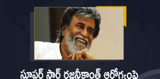 Chennai's Kauvery Hospital Releases Medical Bulletin Over Super Star Rajinikanth Health Condition,Mango News Telugu,Mango News,Rajinikanth,Rajinikanth Latest News,Rajinikanth Movies,Rajinikanth News,Rajinikanth Latest Updates,Rajinikanth Health Update,Rajinikanth Latest Health Update,Rajinikanth Admitted To Hospital In Chennai,Rajinikanth In Hospital For Health Checkup,Rajinikanth Admitted To Hospital For Health Checkup,Superstar Rajnikanth Admitted In Kauvery Hospital,Superstar Rajnikanth,Actor Rajinikanth Admitted To Hospital,Actor Rajinikanth Admitted To Hospital in Chennai,Rajinikanth Routine Health Checkup,Rajinikanth Live Updates,Chennai,Super Star Rajinikanth Health Condition,Rajinikanth Health Bulletin,Rajinikanth Latest Health Bulletin,Kauvery Hospital Released Rajinikanth Health Bulletin,Kauvery Hospital,Kauvery Hospital Doctors Released Superstar Rajinikanth Health Bulletin,Kauvery Hospital Releases Medical Bulletin,Rajinikanth Health Update Latest,Rajinikanth Health Condition Stable,Rajinikanth Health News,#Rajinikanth